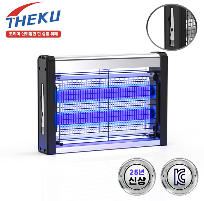 THEKU 전기 모기퇴치기 가정용 업소용 대형 전기 포충기 10W 간편 청소 LED 모기채 램프, B4