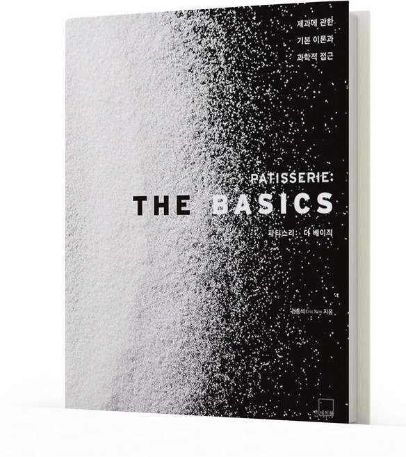 PATISSERIE THE BASICS 파티스리 더 베이직(제과) 더테이블, 단품, 단품