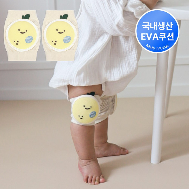 메르베 유아 아동용 무릎보호대 양쪽 세트 국내생산, 1세트, 레몬톡