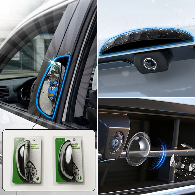 자동차 후사경 뒷자석 택시 사이드 미러 후방 카메라 레인 커버 방수 보호 커버 캡, 블랙, 자동차 후사경 좌측