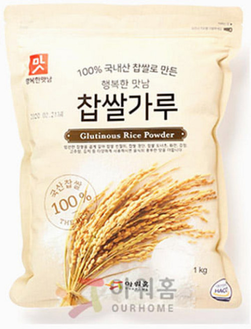 아워홈 행복한맛남 찹쌀가루 국내산, 1개, 1kg