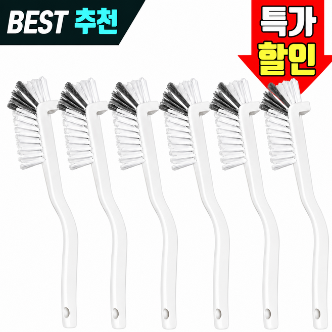 미어엠 싱크대 배수구 청소솔, 6개, 혼합색상
