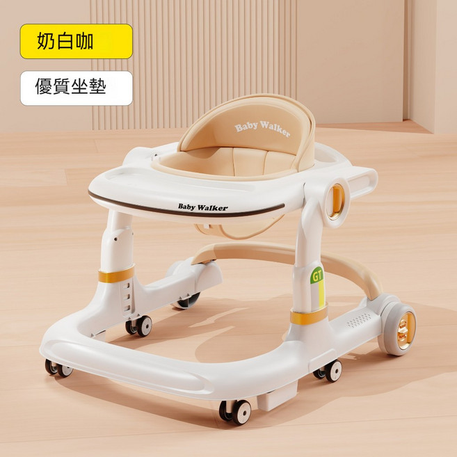 寶寶多功能學步車 螃蟹車 坐墊音樂盤推把, 1個, 基礎款-白色, 基礎款-白色