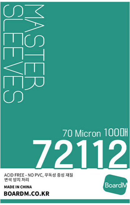 [보드엠] 72112 마스터 슬리브, 상세 설명 참조, 1개