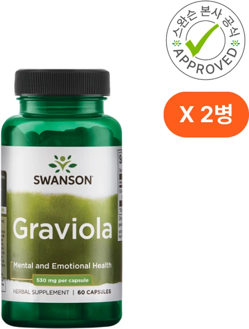 스완슨 그라비올라 530mg 60캡슐 2개, 60정 - 쿠팡