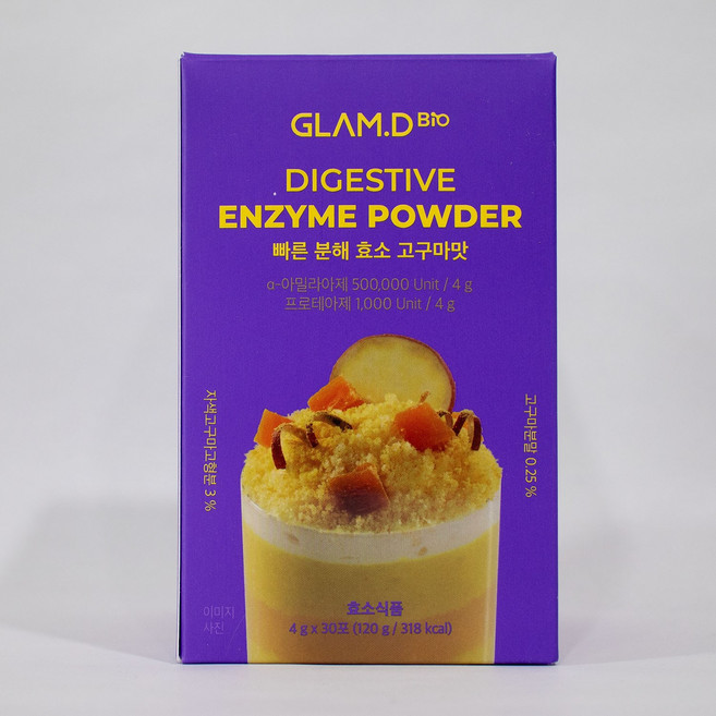 글램디바이오 빠른 분해 효소 고구마맛 30개입 1박스 소화효소 식이섬유 유산균 순수 곡물 발효 장건강, 1개, 90g