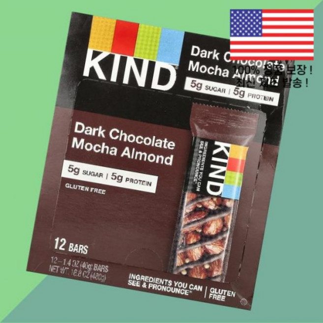 킨드 바 다크 초콜릿 모카 아몬드 12바 각 1.4온스 40g KIND Bars Dark Chocolate Mocha Almond 12 1.4oz Each, 1