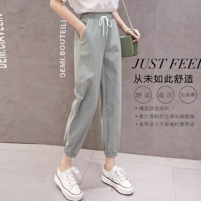 春夏束腳休閒褲女顯瘦九分運動褲
