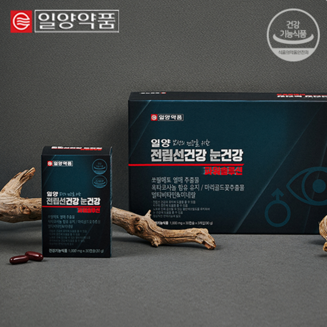 일양약품 전립선건강 눈건강 파워 솔루션 1개월분(1000mg X 30캡슐), 1개, 90정
