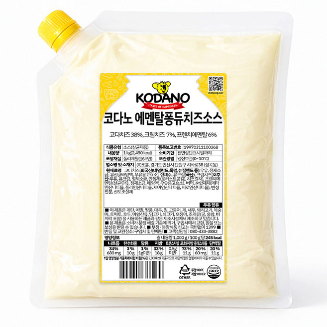 코다노 에멘탈퐁듀 치즈소스 1kg 맥앤치즈 나초 디핑 파스타 소스 고소한 크림치즈, 1개