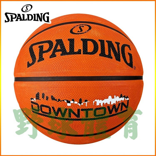 Spalding 斯伯丁 橡膠室外籃球 DOWNTOWN 橘色 7號球, 1個