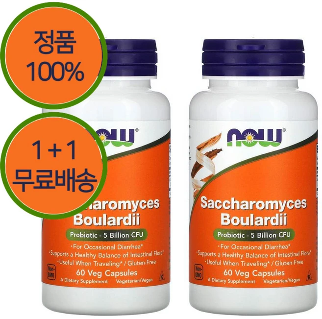 나우푸드 사카라미세스 보울라디 베지 캡슐, 2개, 60정 - 쿠팡