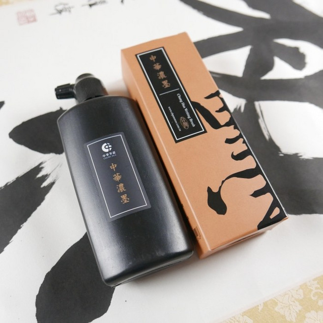 中華濃墨書法專用墨汁，按壓式設計，色澤飽滿，持久不褪色，書法練習必備, 1個, 200ml