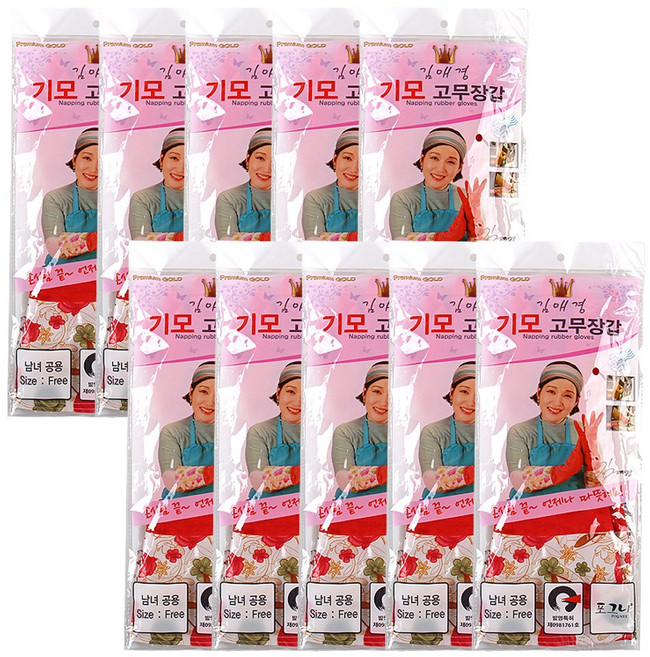 김애경 기모 고무장갑, 혼합색상, 10세트