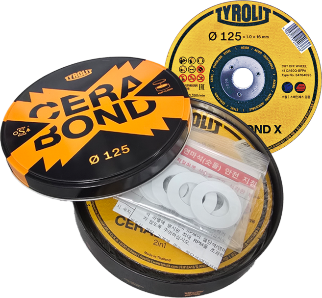 티롤릿 세라본드X 절단석 컷팅날 125mm 그라인더날 스켄 스틸겸용, 10개