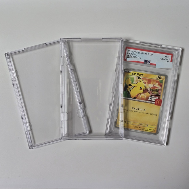 카드쉘 PSA BRG CCG CGC 등급카드 투명 케이스 프로텍터, 1개