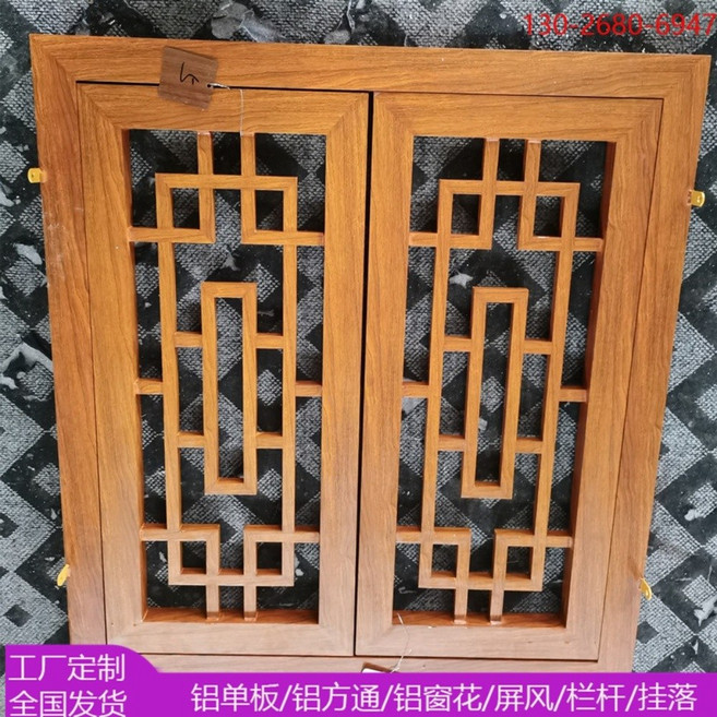 방범창 원룸 개인주택 자취 침입방지 알루미늄, 주황색, 1개