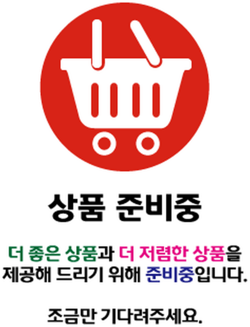 루미센트 무소음 날개없는 실링팬 LED 실링팬조명 천장선풍기 리모컨 거실등 안방등 서큘레이터, 블랙_리모컨