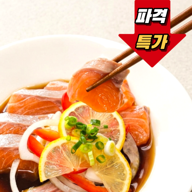 [30년전통]특제간장 생 연어장 순한 간장맛 밥도둑 반찬, 4개, 330g