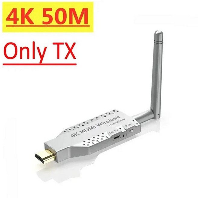 플러그 앤 플레이 5.8G 4K 50M 무선 HDMI 호환 비디오 송신기 어댑터 동글 TV 모니터 프로젝터 PC, 03 Only TX, 1개