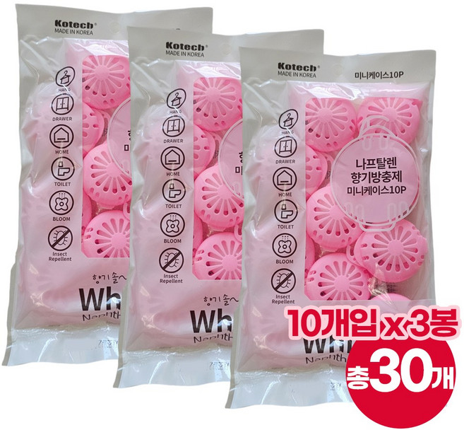 옷장용 나프탈렌 좀벌레 방충제 10개 3봉지, 1개, 180g