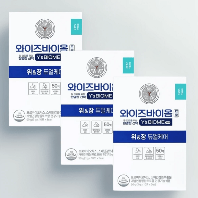 유한양행 와이즈바이옴 프로 위앤장 듀얼케어, 3g