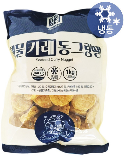 한성 해물카레 동그랑땡 1kg/냉동 대용량 식자재 해물 카레 두부 양파 당근 오징어 동그랑땡 도시락 반찬, 1개, 1kg