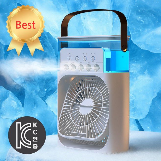 쿨첸아이스선풍기 1위 무소음 무선 레트로 12인치 c타입 탁상용 선풍기