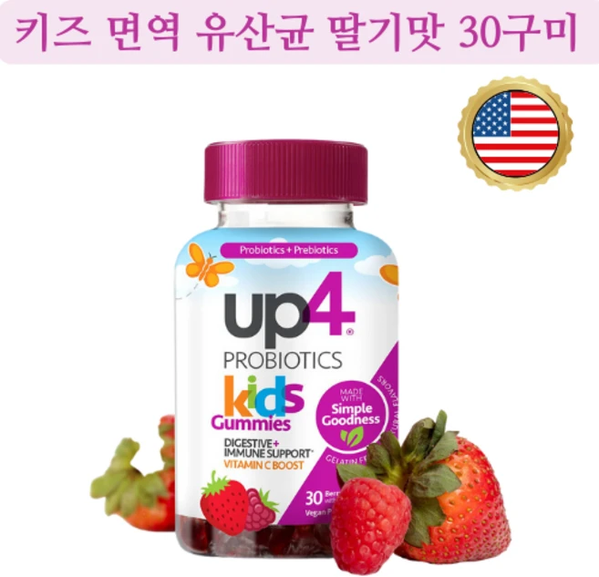 어린이 면역 유산균 유익균 아토피 변비 UP4 프로바이오틱스 키즈 구미젤리 딸기맛 30구미 1개월, 1개, 30정 - 쿠팡