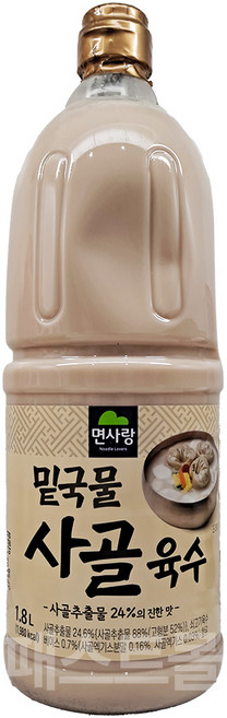 면사랑 사골육수1.8L, 4개, 1.8L