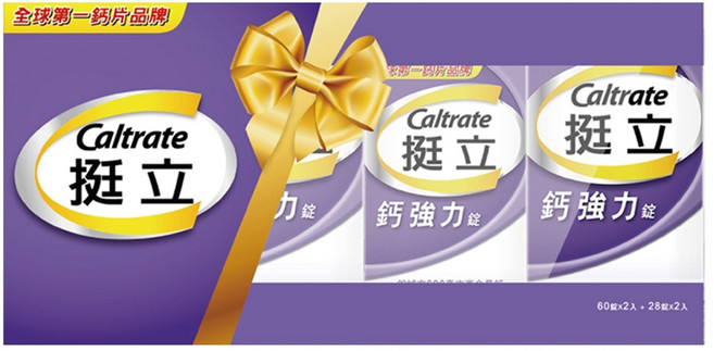 Caltrate 挺立 鈣強力錠 禮盒, 176顆, 1盒