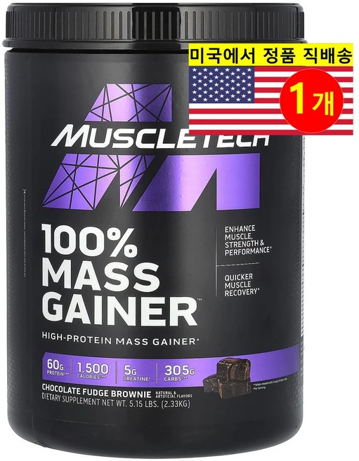 MUSCLETECH 매스 게이너 초콜릿 퍼지 브라우니, 1개, 2.33kg - 쿠팡