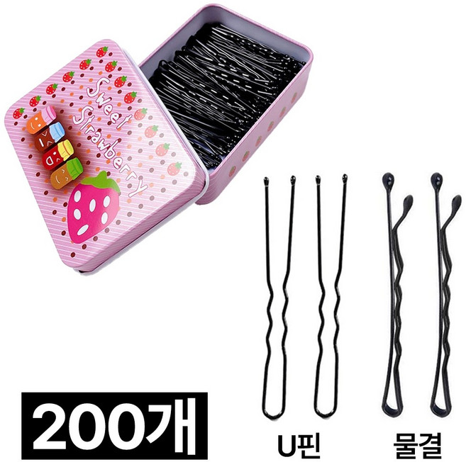 딜러버 u자핀 올림머리 핀 헤어 고정핀 실핀