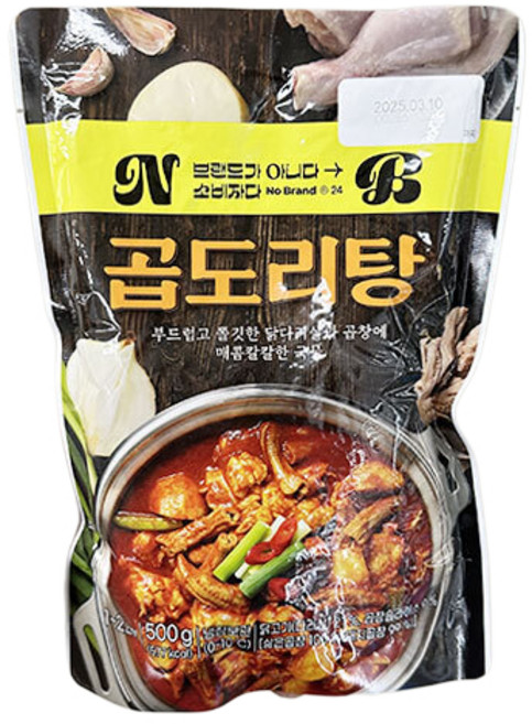 곱도리탕, 단품, 500g, 1개