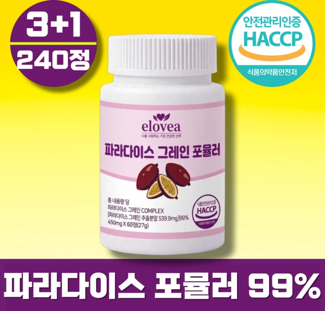 엘로비아 파라다이스 그레인 포뮬러 정품, 4개, 60정 - 쿠팡