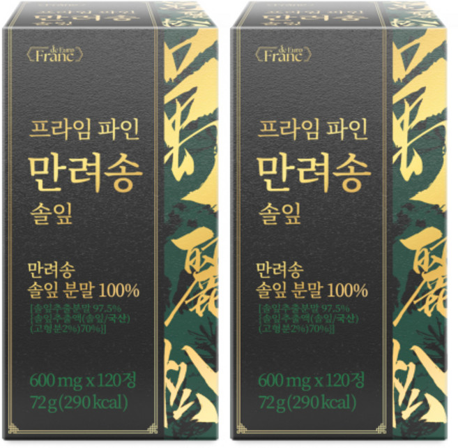 [정품] 프라임 파인 만려송 솔잎 분말 100% 식약청 인증 해썹, 2개, 120정