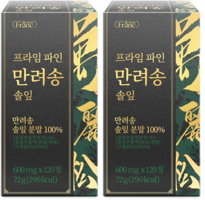 [정품] 프라임 파인 만려송 솔잎 분말 100% 식약청 인증 해썹, 2개, 120정 - 쿠팡