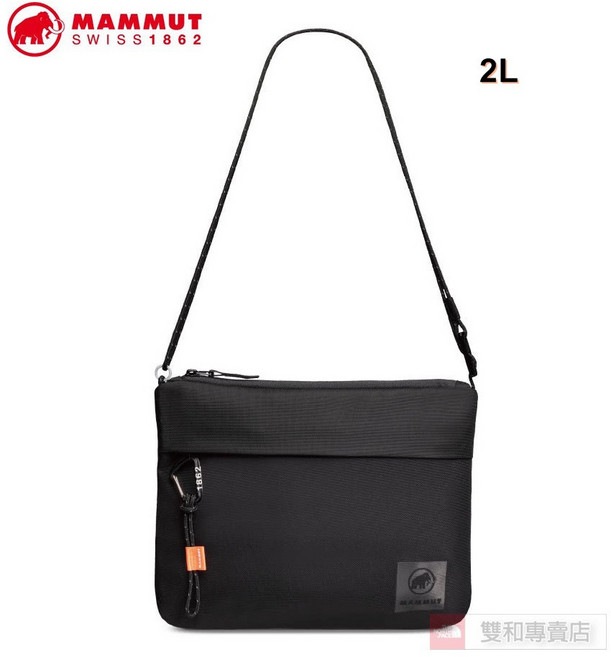 MAMMUT Xeron Sacoche 2L 經典側背包 - 日常休閒必備
