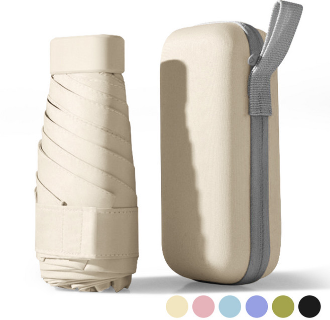 유콘 휴대용 5단 자외선 차단 초경량 미니 우산 양산 + 보관 케이스