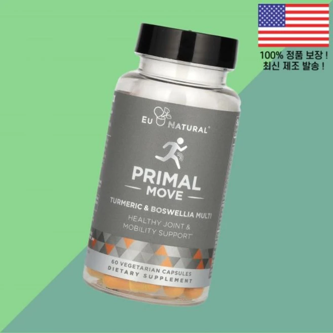 Eu 내추럴 프리멀 무브 강황 터메릭 커큐민 보스웰리아 멀티 식물성 베지캡슐 60정 Natural Primal Move Turmeric Boswellia Multi 60 Veg, 1개 - 쿠팡