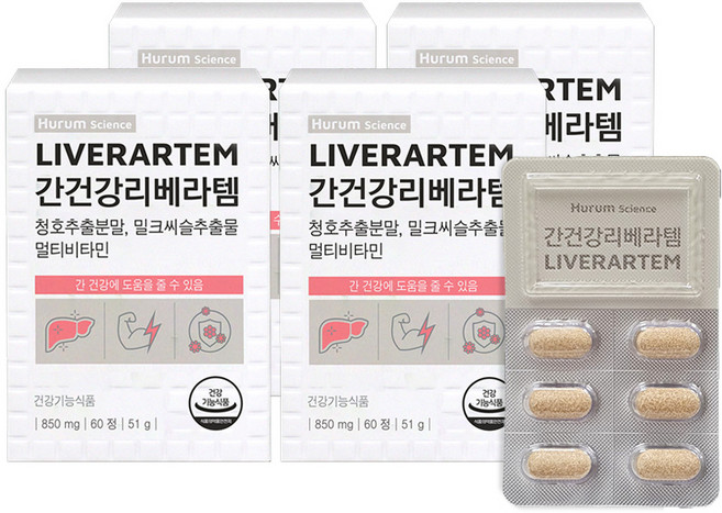 휴럼사이언스 간건강 리베라템 밀크씨슬 청호추출분말, 60정, 4박스