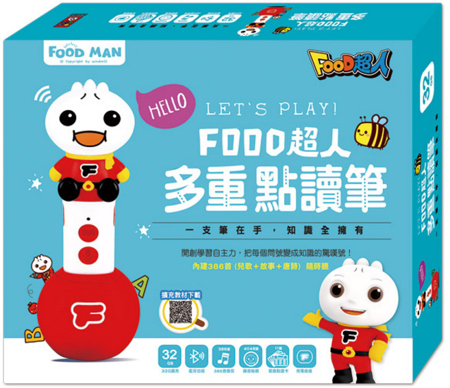 FOOD超人 多重點讀筆 32G內建386首曲目