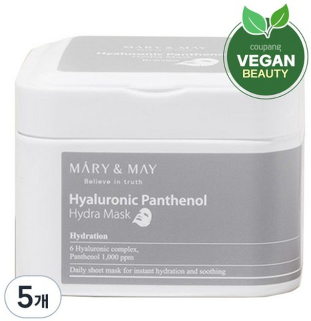 마리엔메이 히알루로닉 판테놀 하이드라 뽑아쓰는 마스크팩, 30개입, 1개
