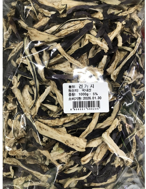 건가지 1kg (국산) 25년 국내산 말린 건조 가지 가지말랭이 특품, 1박스