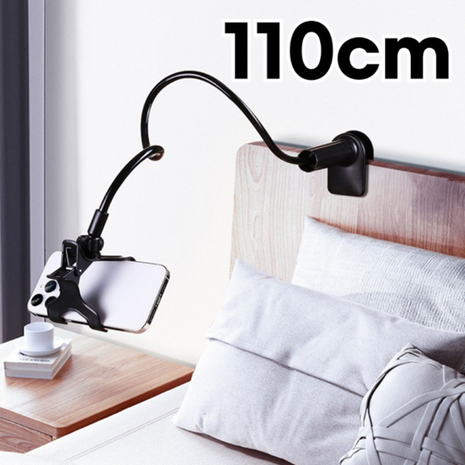 니즈웰 릴렉스뷰 스마트폰 자바라 거치대 110cm, 블랙, 1개