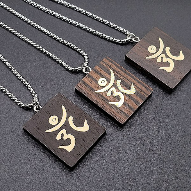 흑단 옴자 목걸이 액막이 소원성취 부적