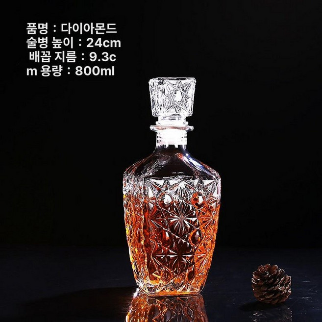 위스키 양주 술병 디스펜서 크리스탈 와인병 저장병, 프리미엄 800ml 정사각형, 1개