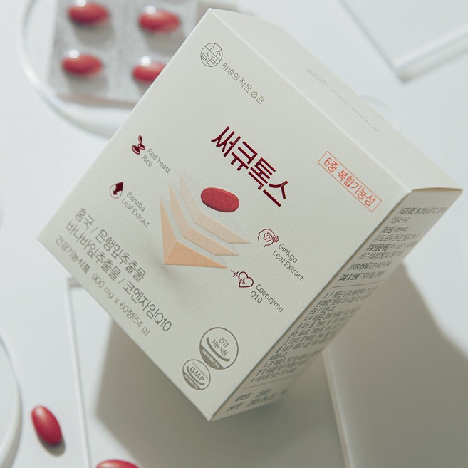 써큐톡스 혈당관리 바나바잎추출물 영양제 코로솔산 식후혈당케어 120정, 60정, 2개