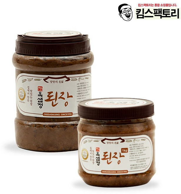 킴스팩토리 국산콩 100% 된장 가정식 시골전통 집된장 찌개, 1개, 2.3kg
