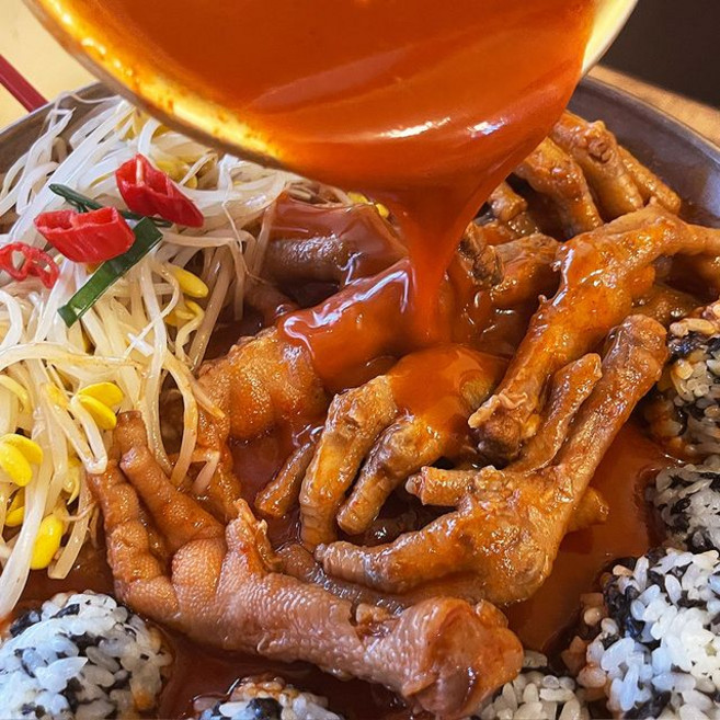 모던푸드 통뼈 국물닭발, 2개, 800g
